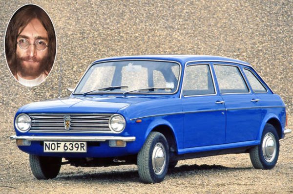 Легендарният  "Бийтълс", убит през 1980 от почитател психопат, всъщност не е притежавал Maxi. През лятото на 1969, когато е един от най-известните хора в света, Ленън взима назаем почти нов екземпляр от Apple Records, за да закара новата си съпруга Йоко Оно, сина си Джулиан и нейната дъщеря Киоко на екскурзия до Дърнес в крайния северозапад на Шотландия. Там е имал роднини и често е бил на почивка като дете.

Фамилията така и не стига - известен като много лош шофьор, Джон излита в канавка само след около 70 мили, наранявайки всички на борда с изключение на Джулиан. Колата никога не е поправена. Останките са върнати в мнението на Ленън в Бъркшир. Великият Ленън използва шофьор до края на живота си.